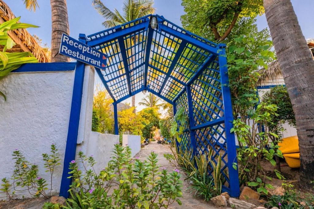 מורונדבה Chez Maggie Hotel & Restaurant מראה חיצוני תמונה